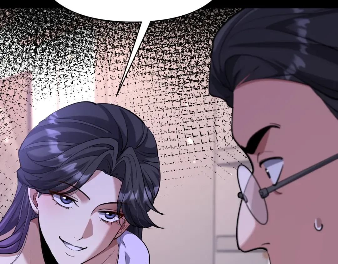 第230话 想摆烂，不行！ 第55页