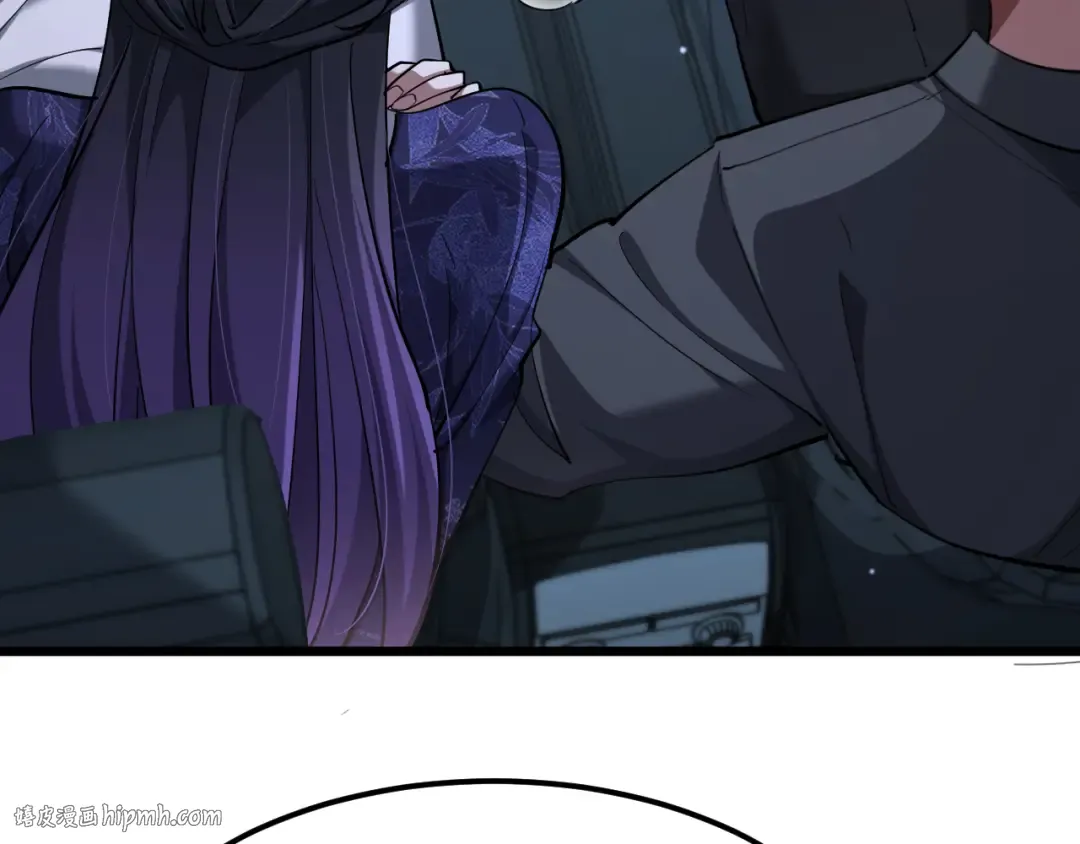 第230话 想摆烂，不行！ 第88页