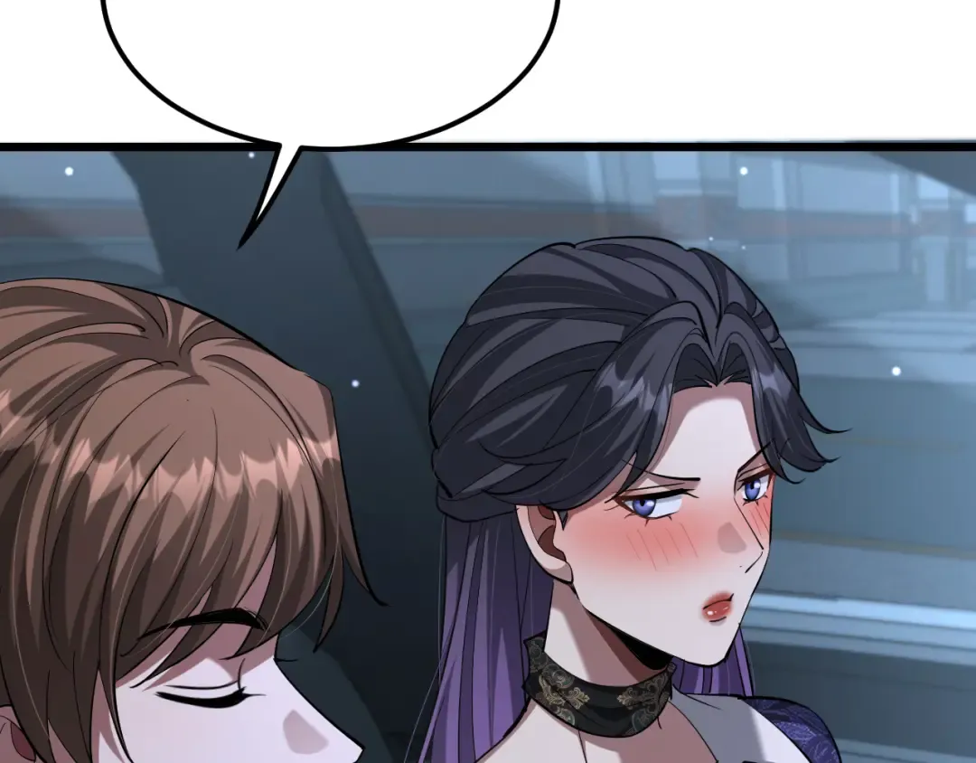 第230话 想摆烂，不行！ 第93页