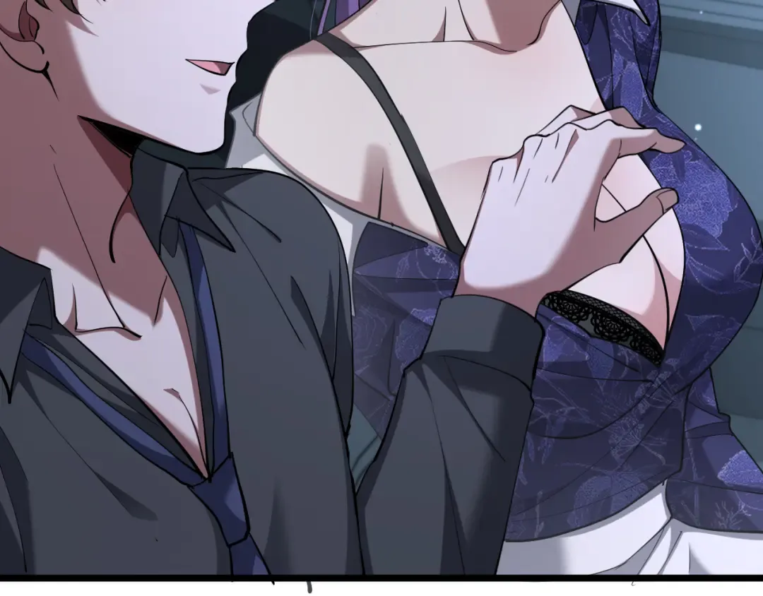 第230话 想摆烂，不行！ 第94页