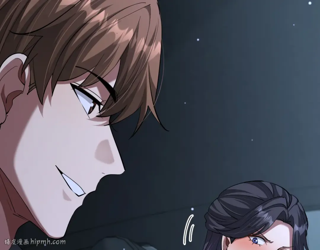 第230话 想摆烂，不行！ 第96页