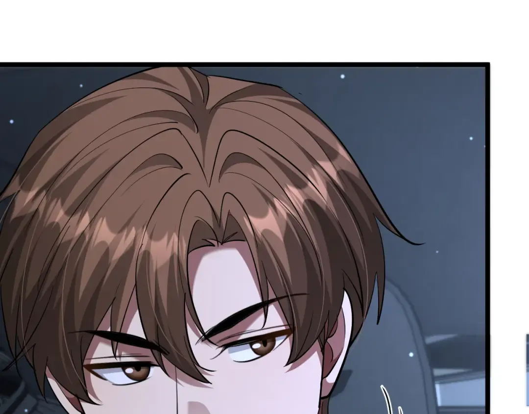 第230话 想摆烂，不行！ 第123页