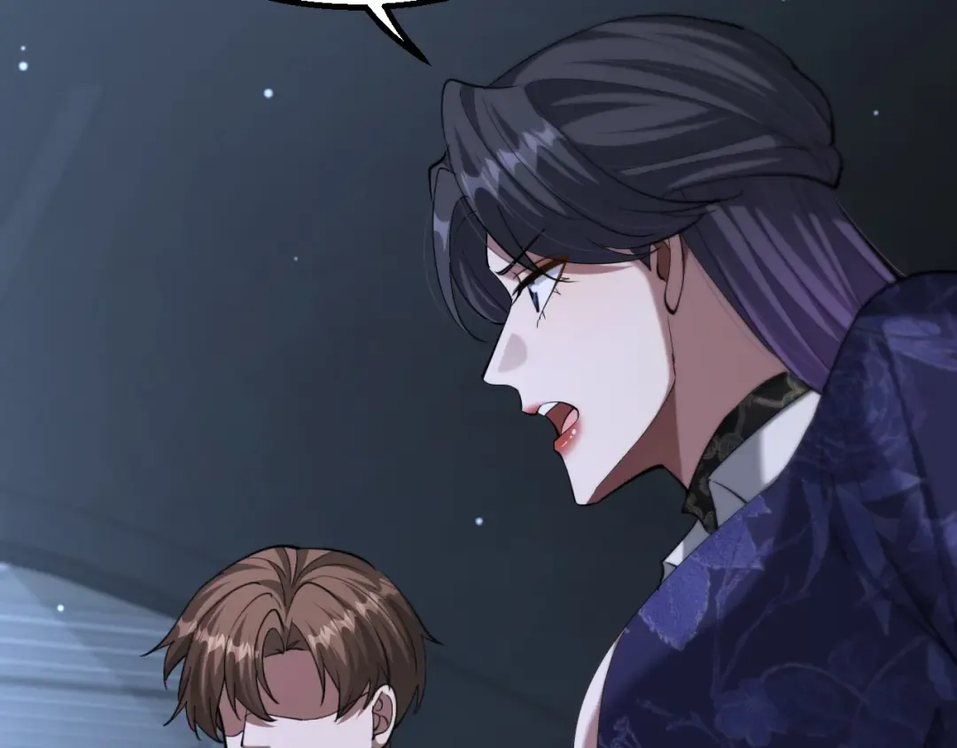 第230话 想摆烂，不行！ 第126页