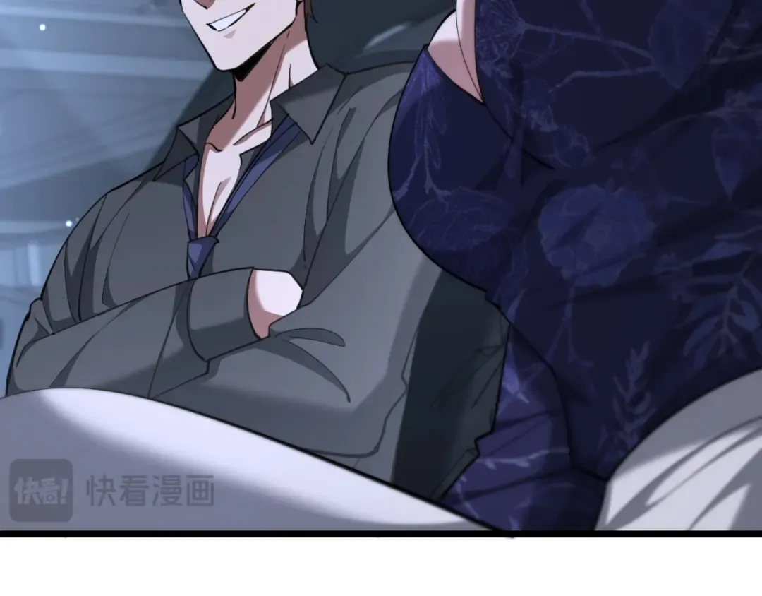 第230话 想摆烂，不行！ 第127页