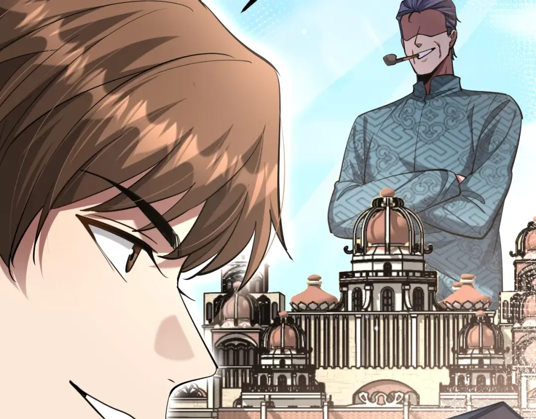 第230话 想摆烂，不行！ 第133页