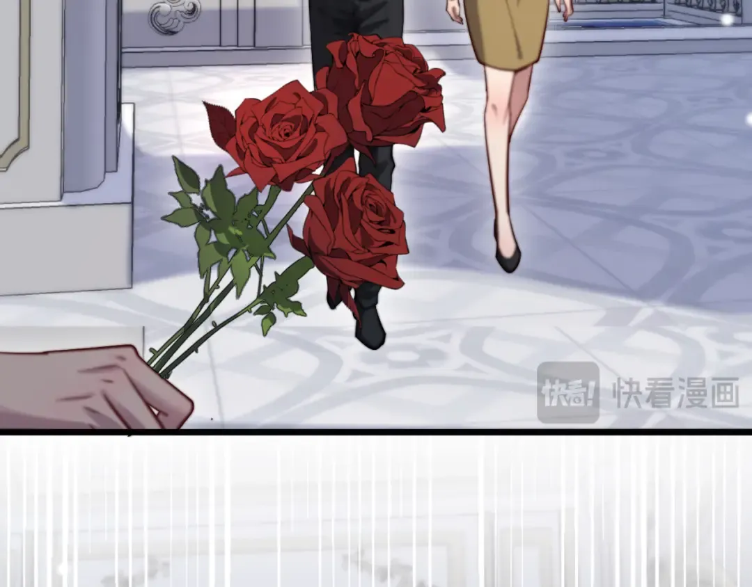 第125话 黑吃黑的世界 第28页