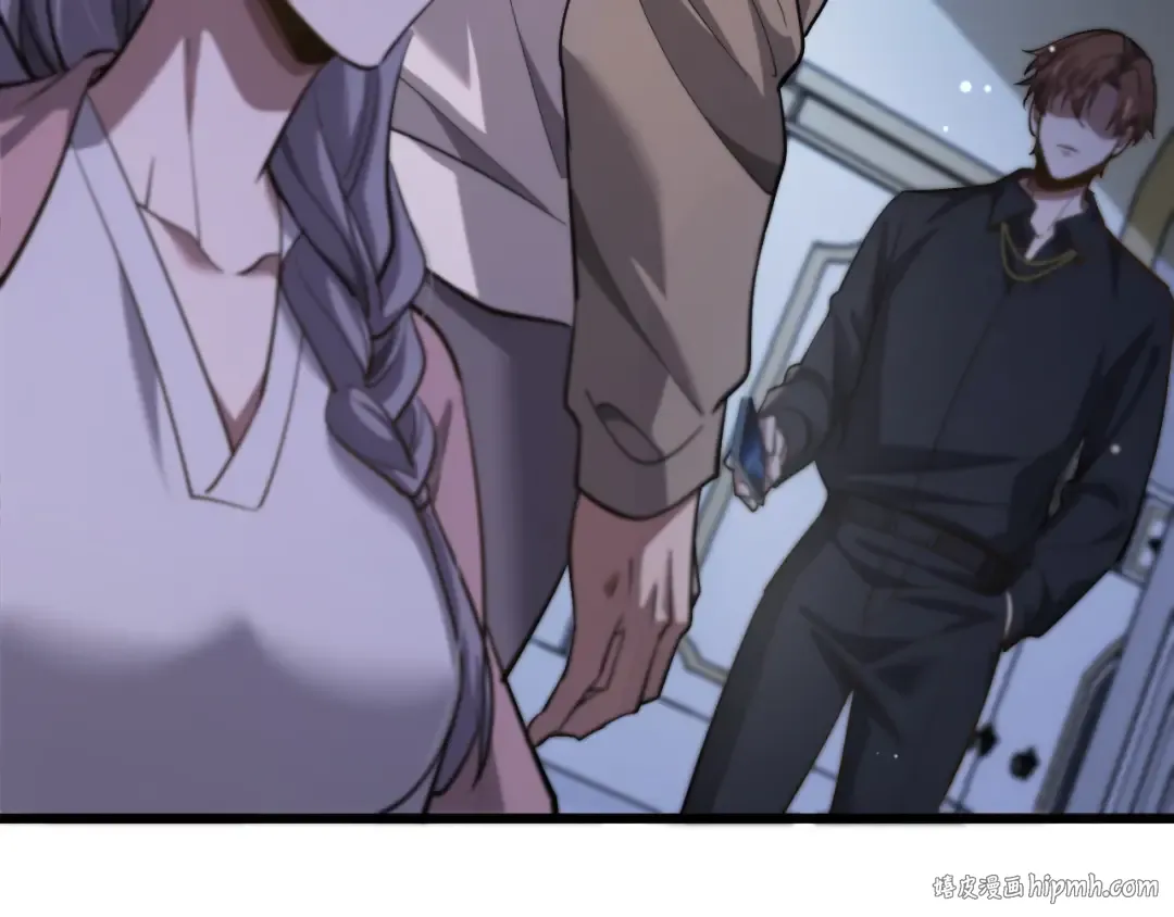 第125话 黑吃黑的世界 第64页