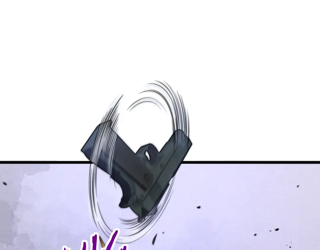 第125话 黑吃黑的世界 第95页
