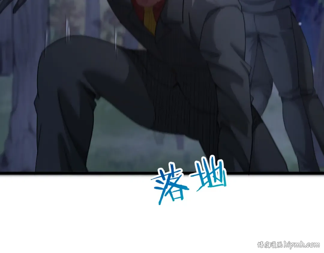第125话 黑吃黑的世界 第112页