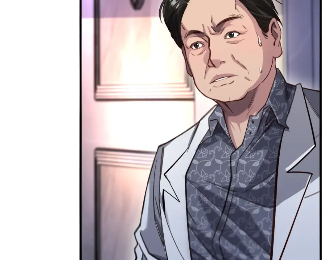 第128话 领导不好当 第7页