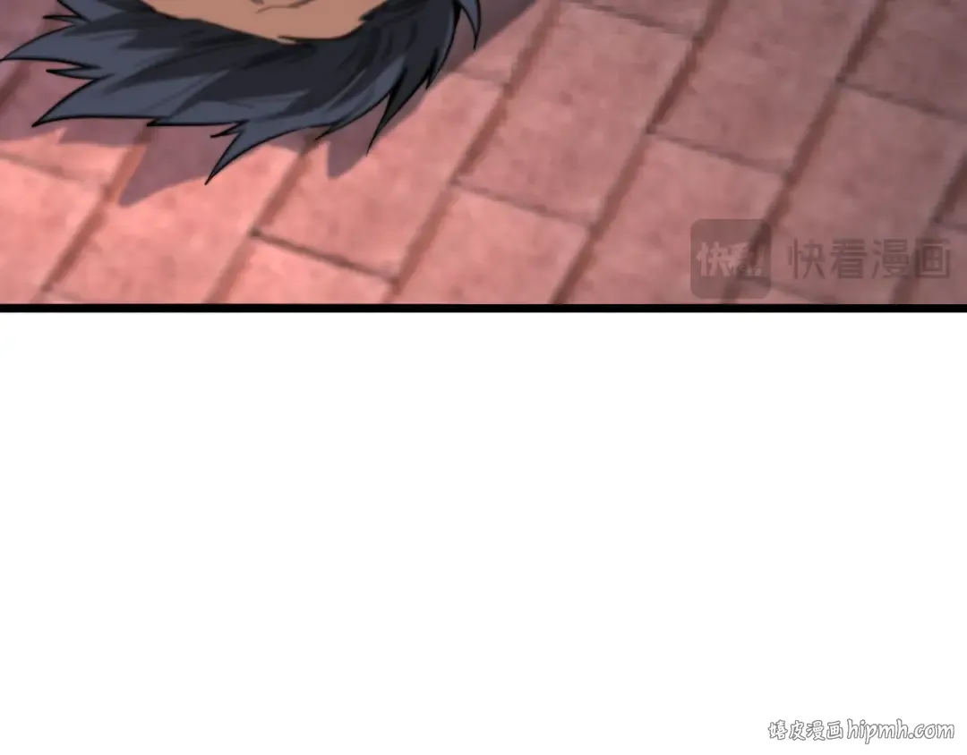 第128话 领导不好当 第32页