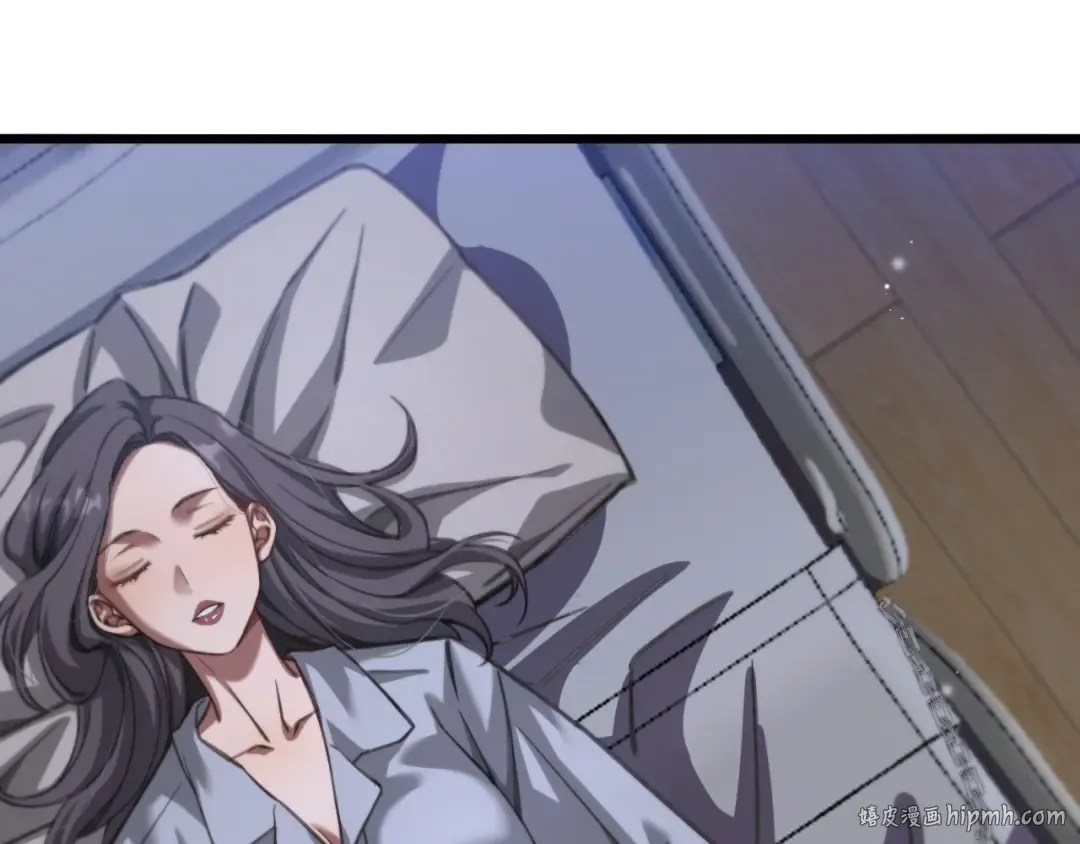 第128话 领导不好当 第96页