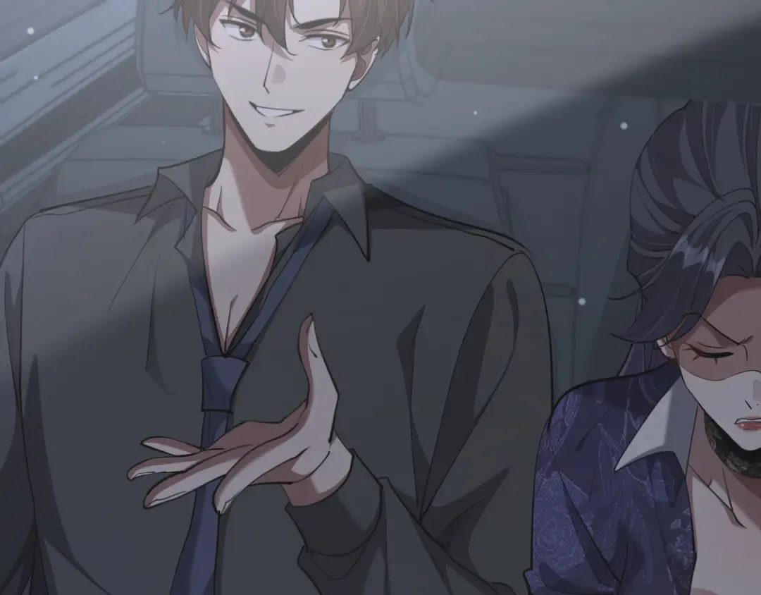 第231 左夜雨的过去 第3页