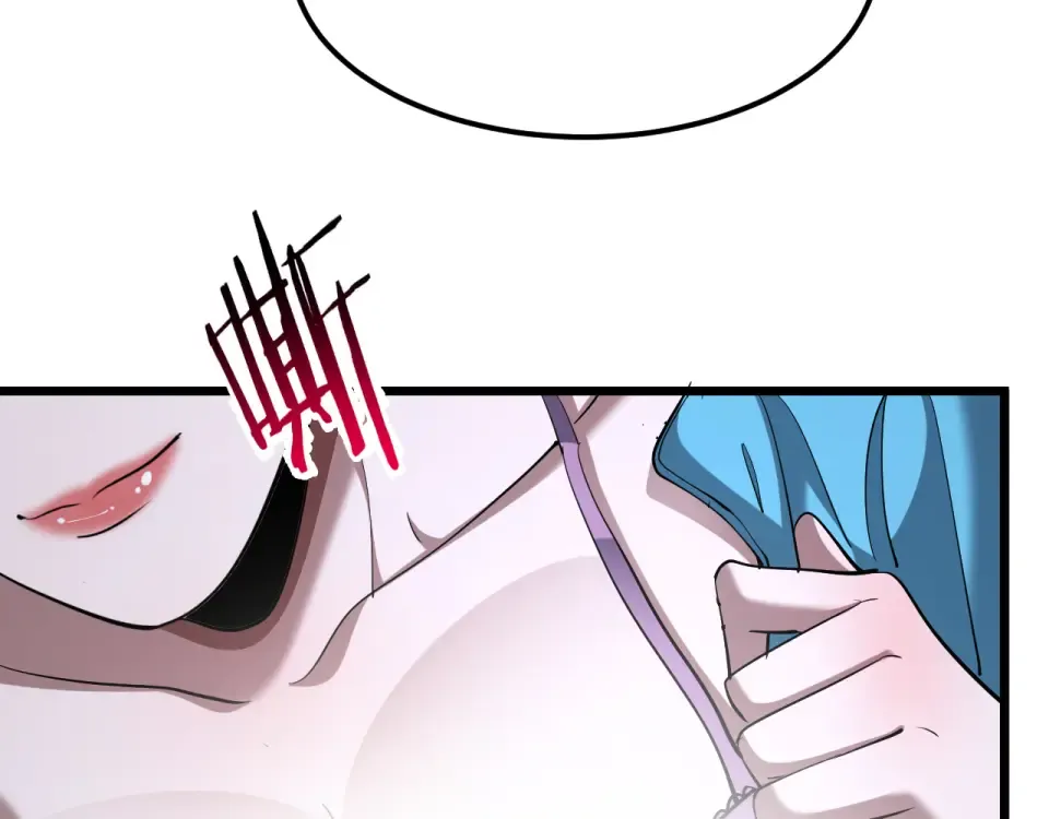 第233话 Light 第148页