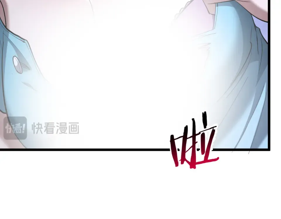 第233话 Light 第149页