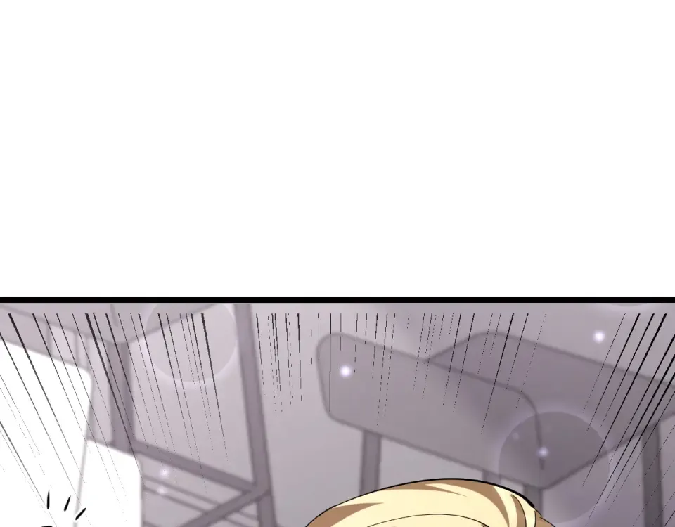 第233话 Light 第150页