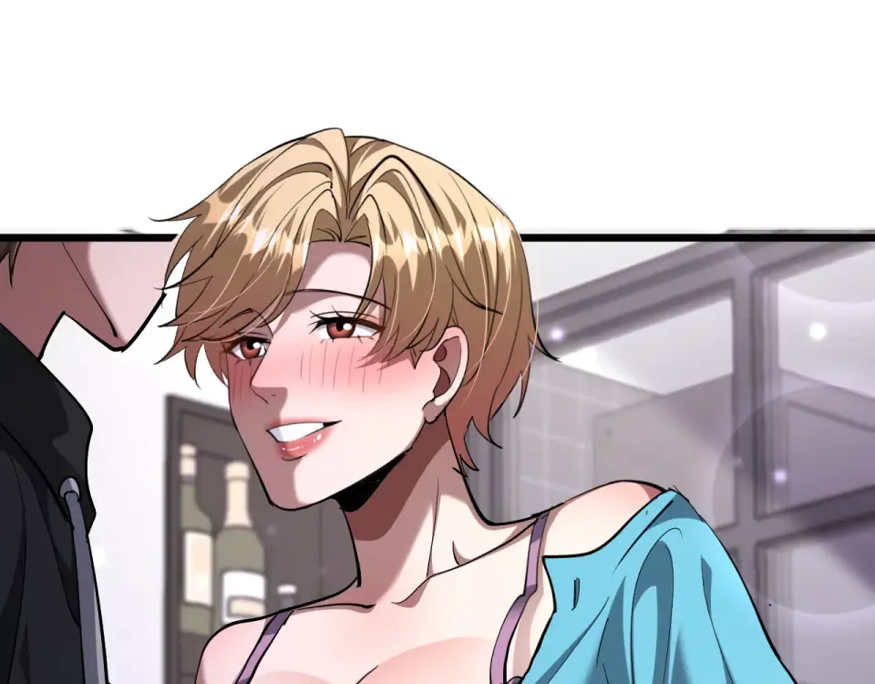 第233话 Light 第154页