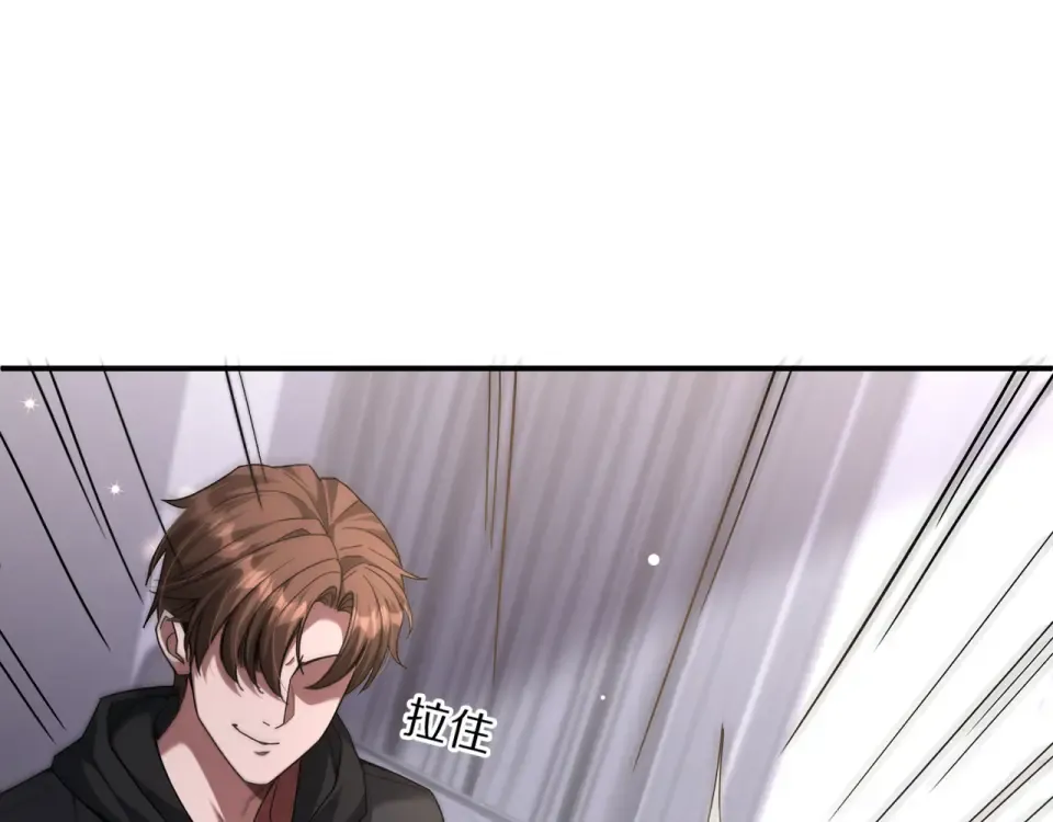 第233话 Light 第165页