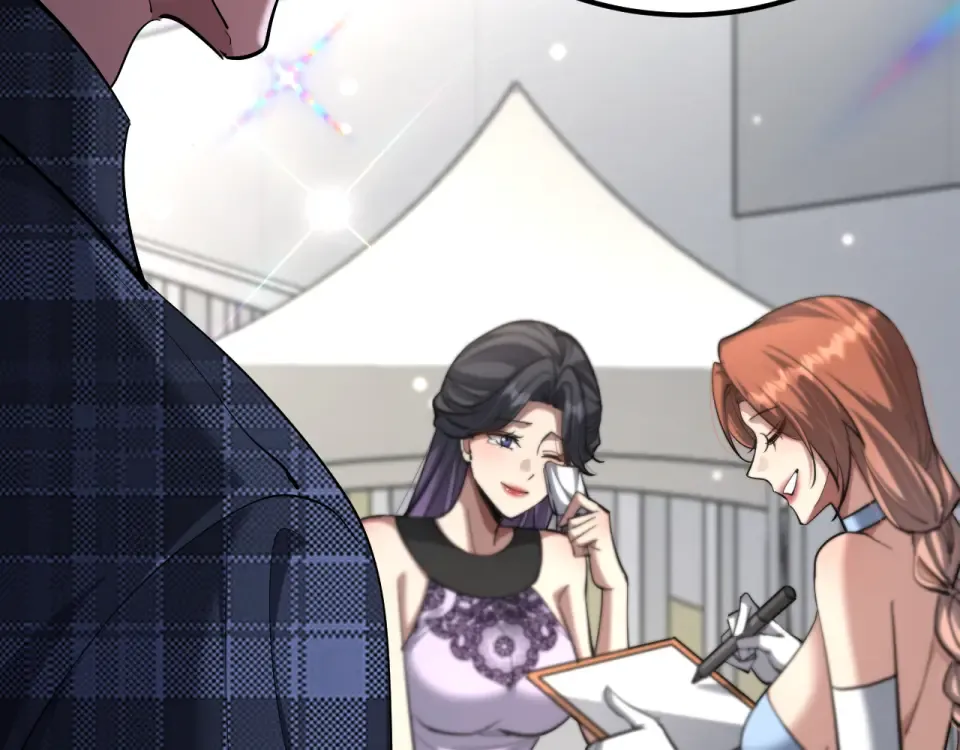 第233话 Light 第106页