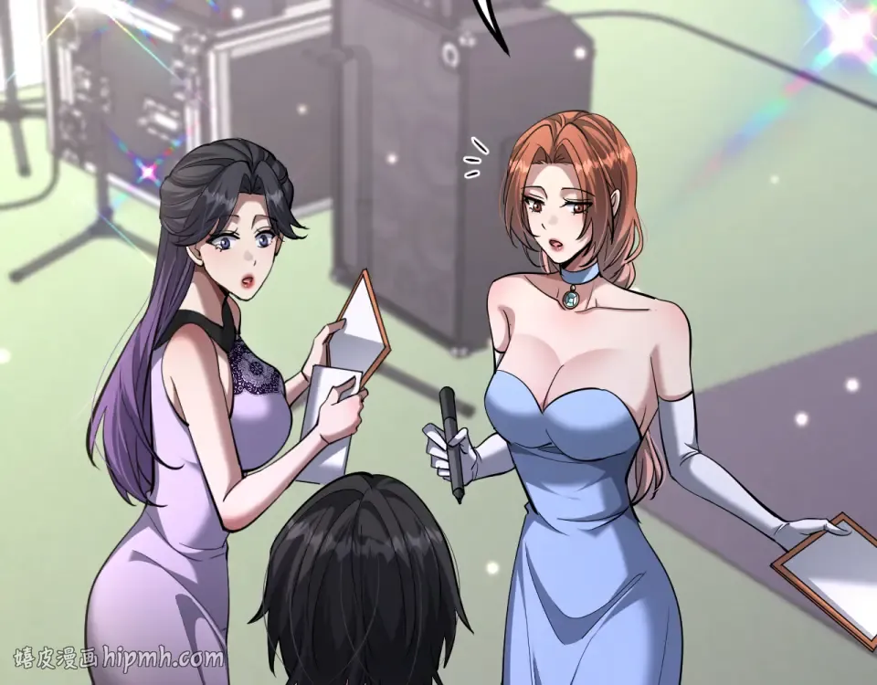 第233话 Light 第120页
