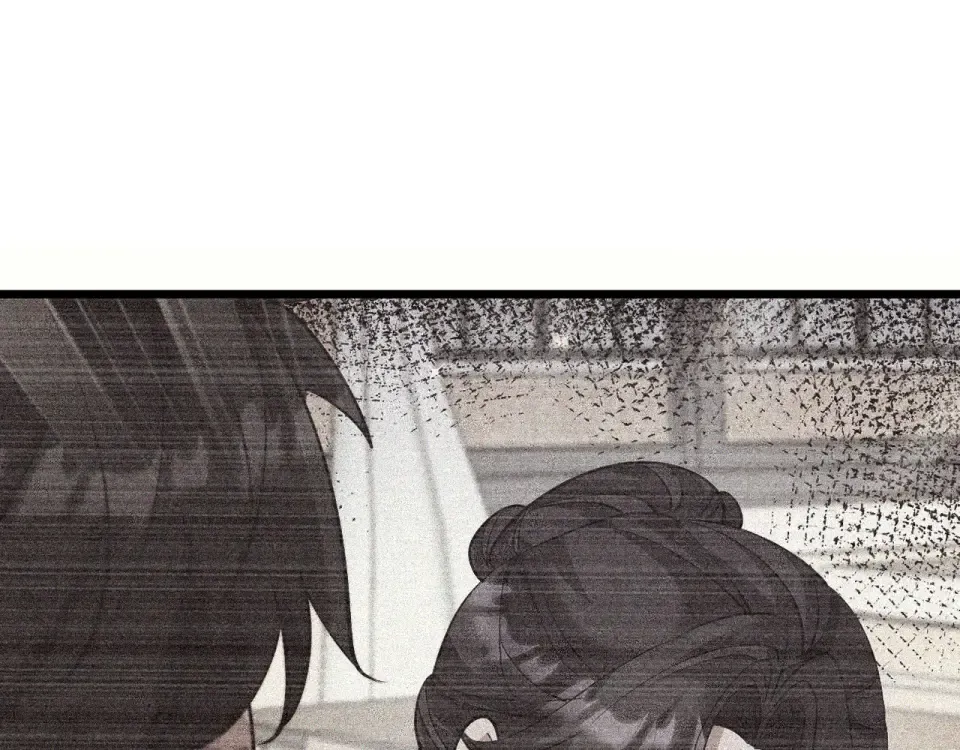 第233话 Light 第47页