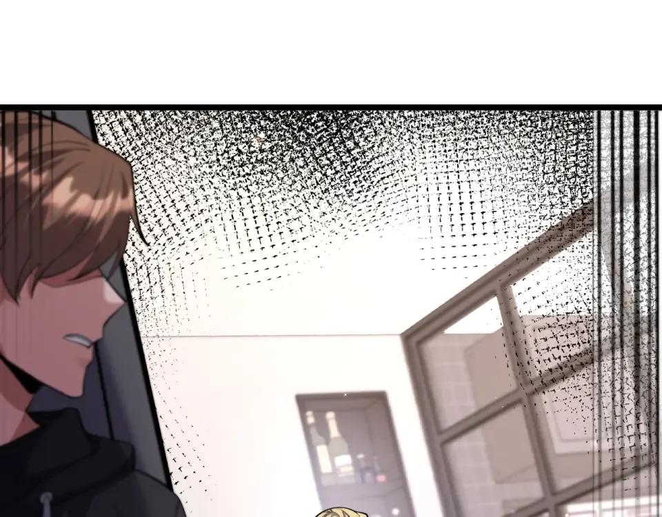 第233话 Light 第82页