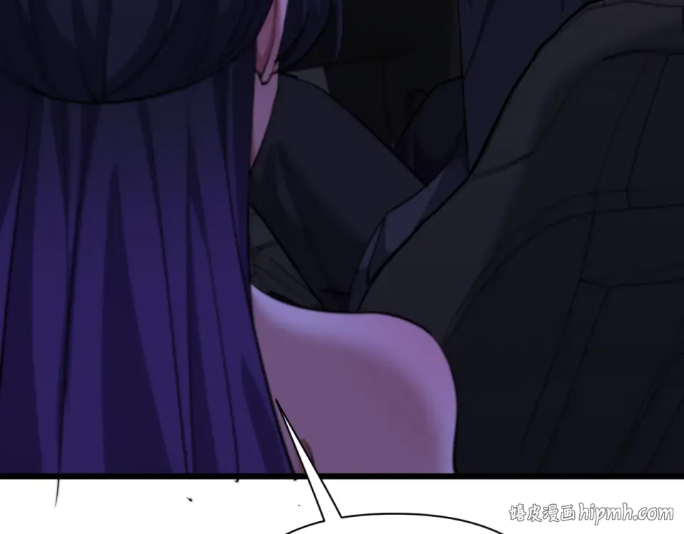 234话 背后的獠牙 第160页
