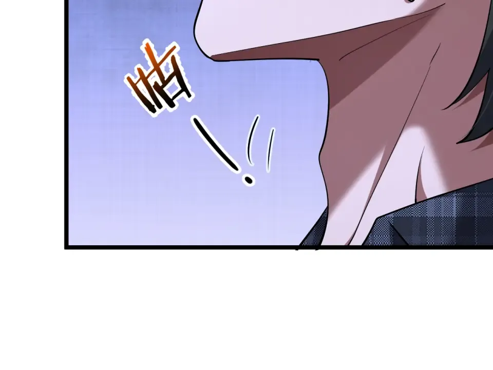 234话 背后的獠牙 第79页