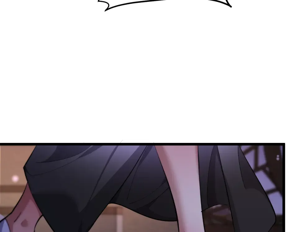 234话 背后的獠牙 第97页