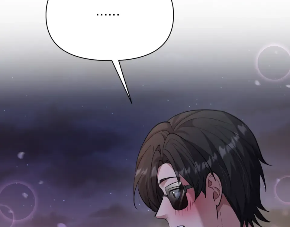 234话 背后的獠牙 第99页