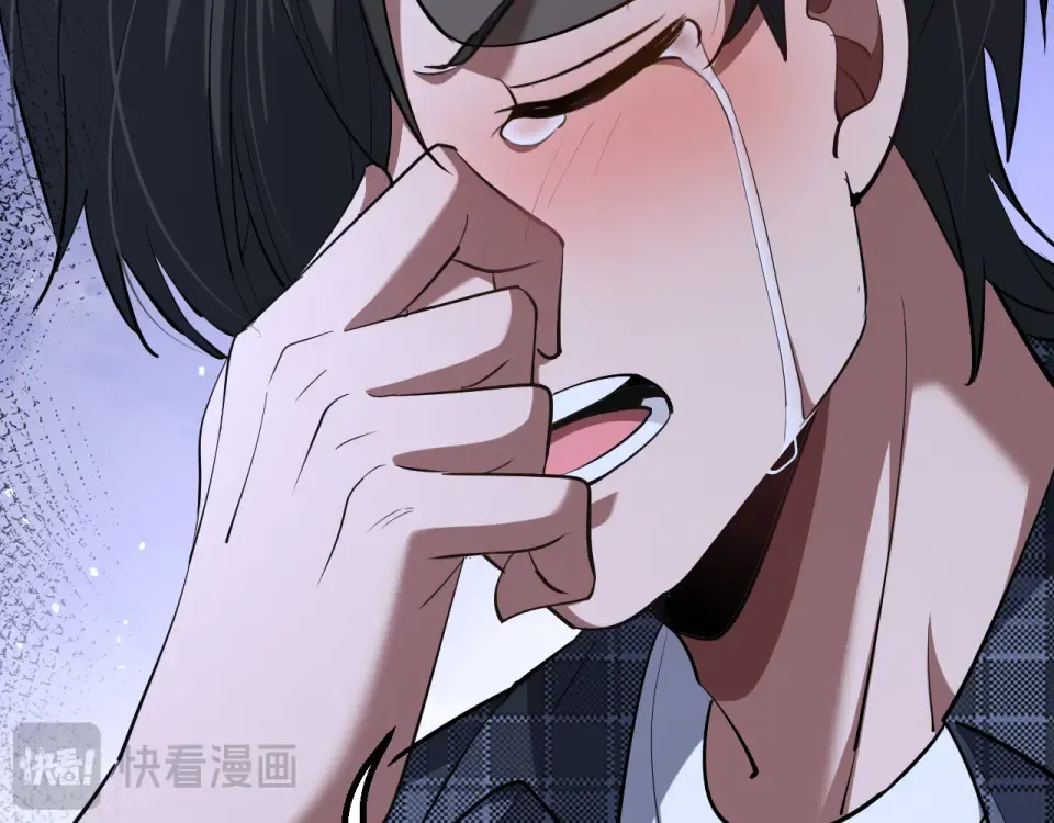 234话 背后的獠牙 第92页
