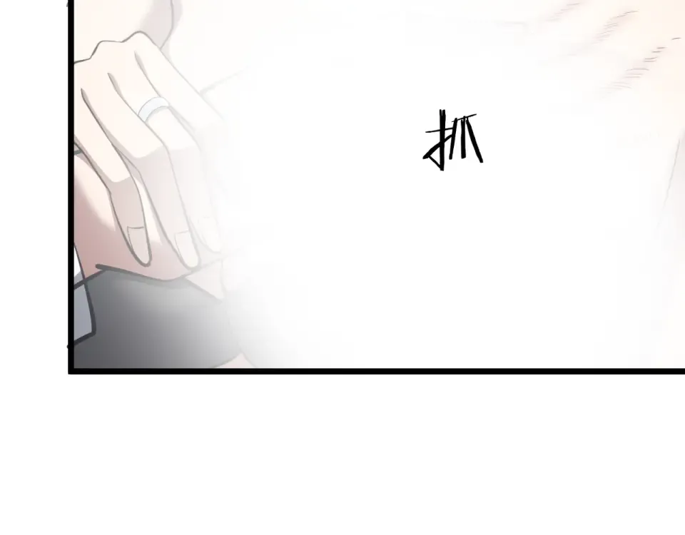 第235话 那个地方 第149页