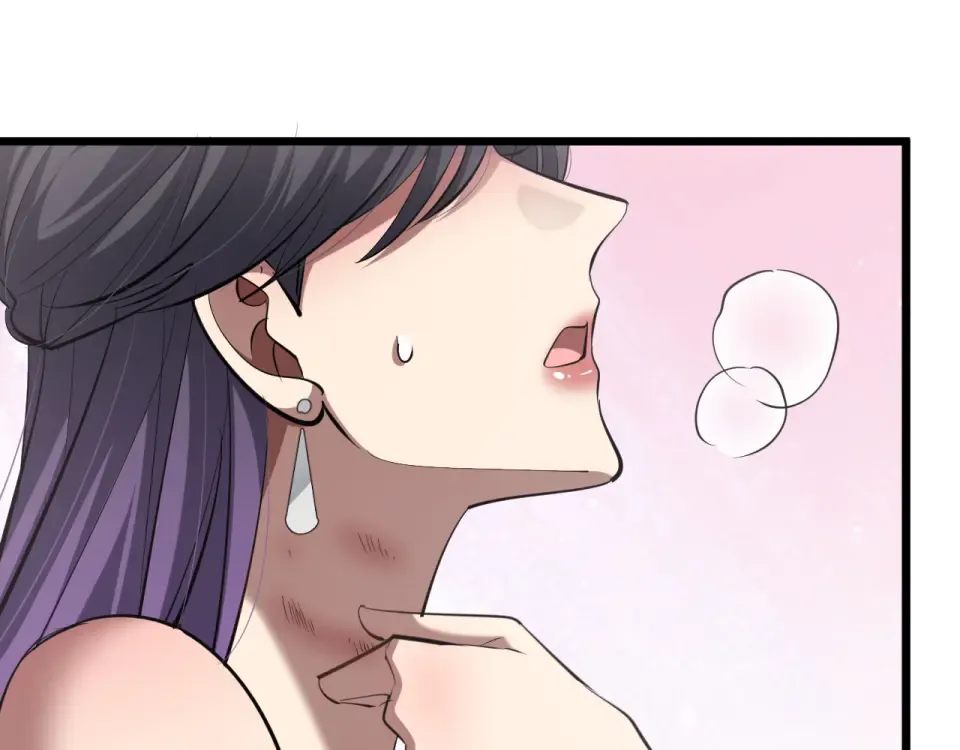 第235话 那个地方 第150页