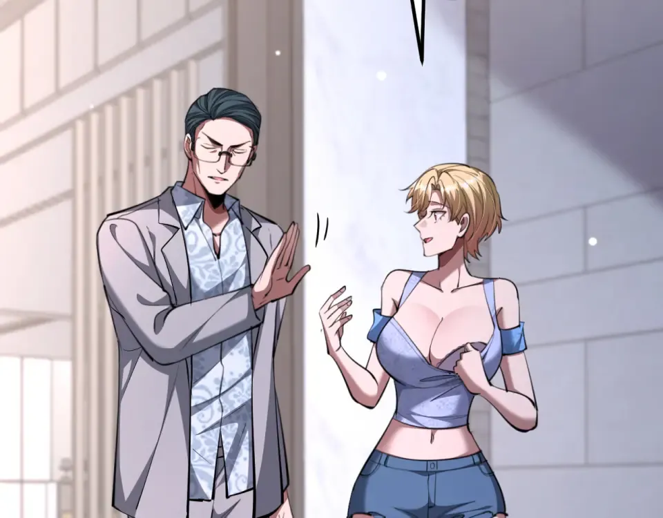 第235话 那个地方 第101页