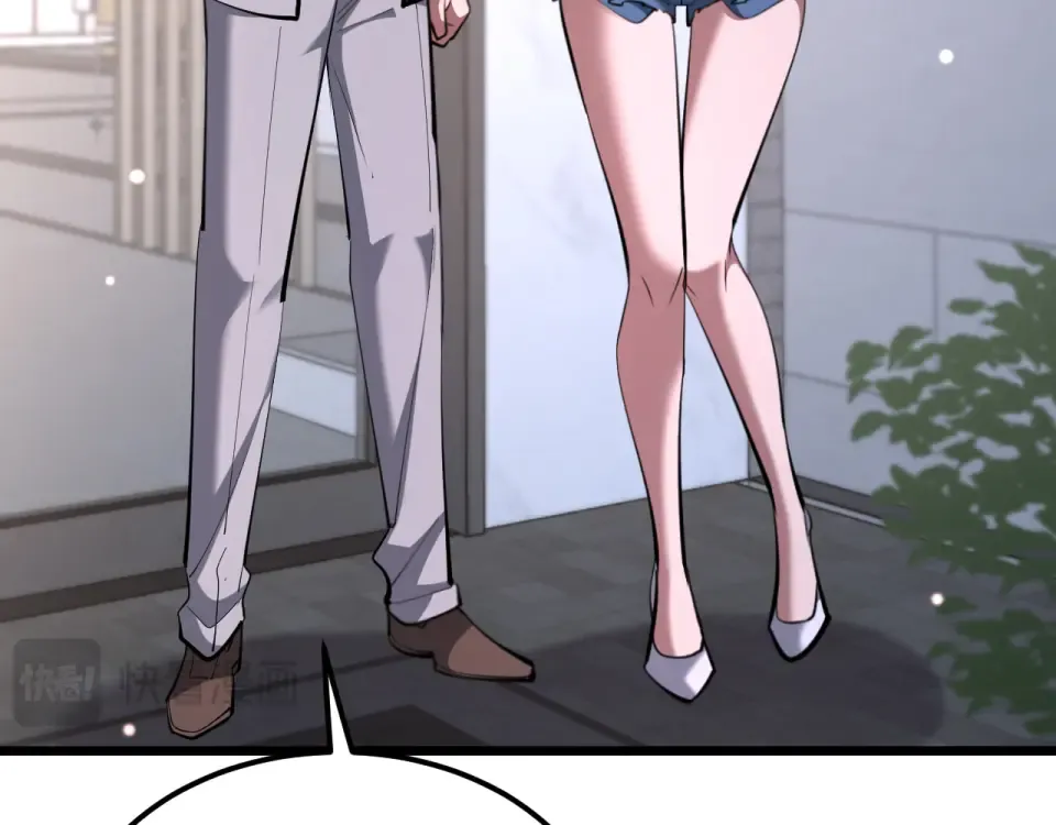 第235话 那个地方 第102页