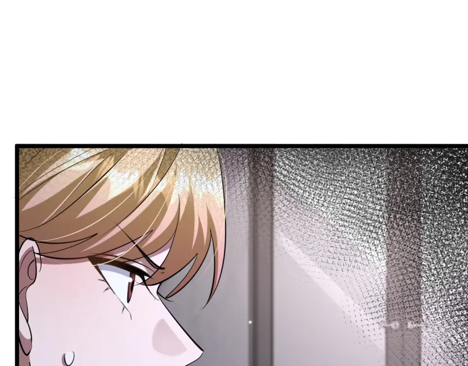 第235话 那个地方 第122页