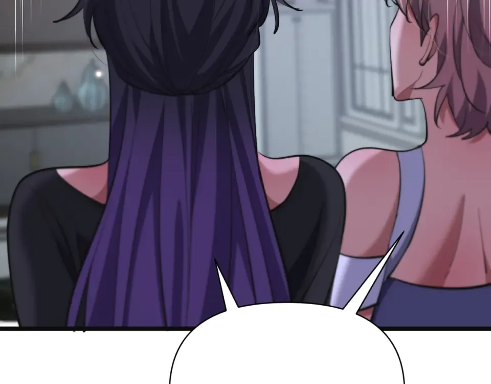 第235话 那个地方 第55页