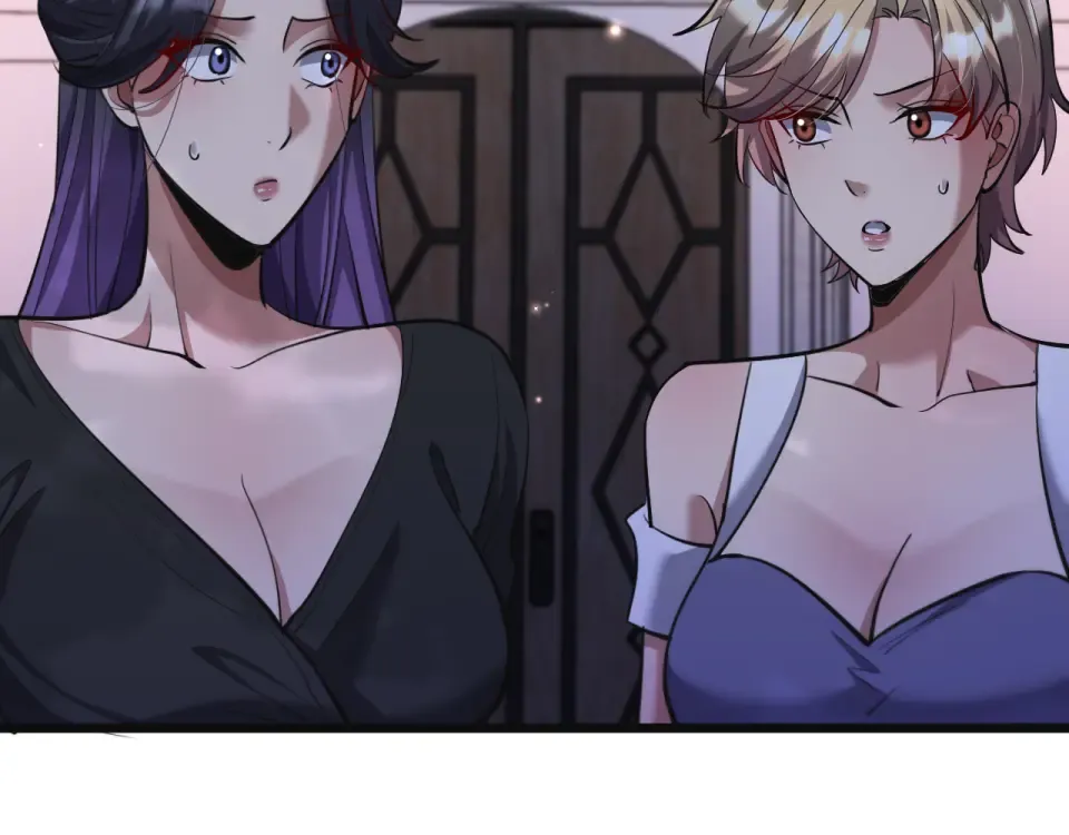 第235话 那个地方 第51页