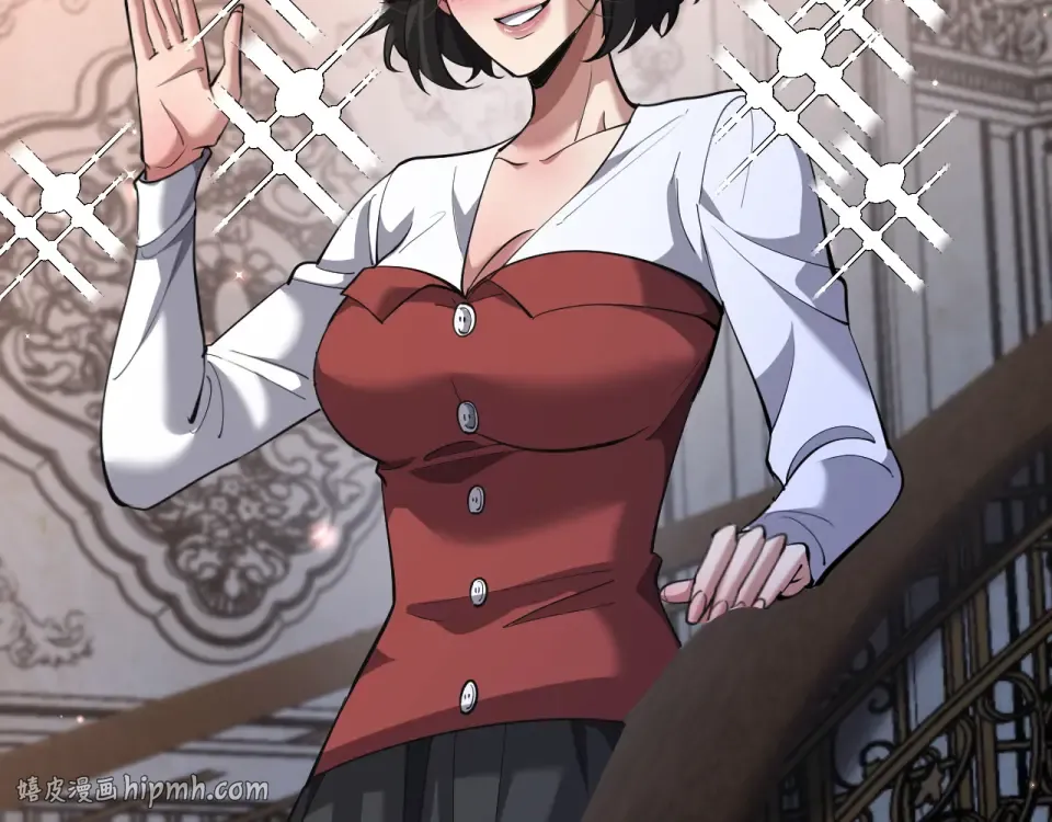 第235话 那个地方 第64页