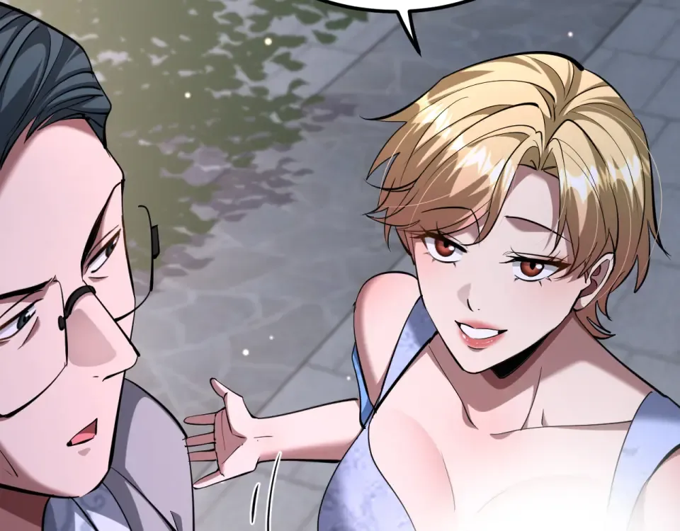 第235话 那个地方 第98页