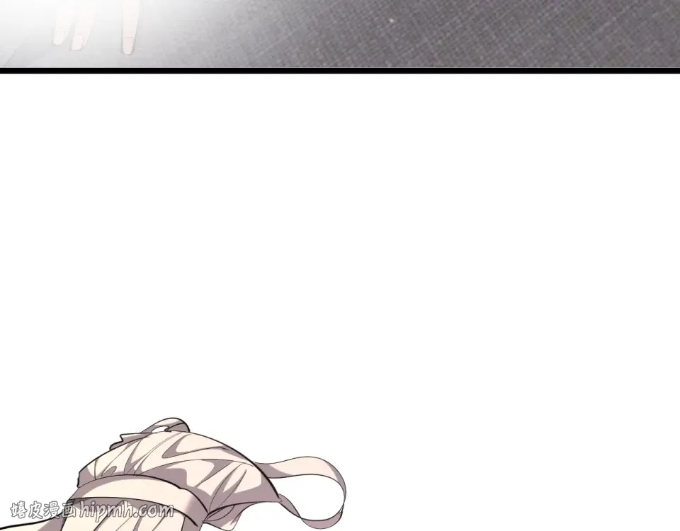 第236话 多方埋伏 第120页
