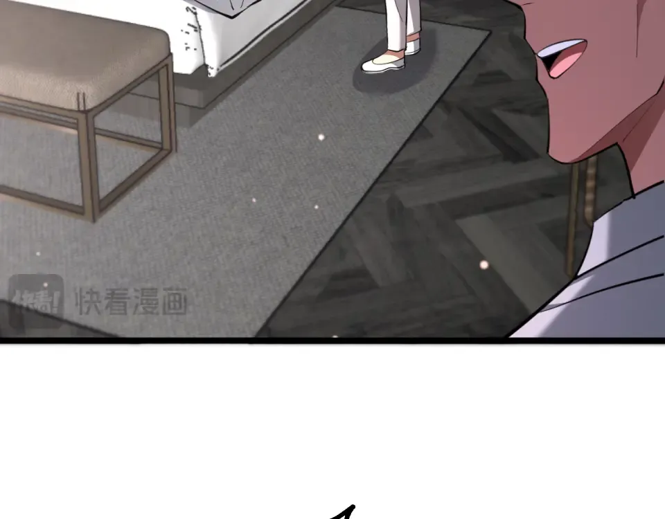 第236话 多方埋伏 第130页