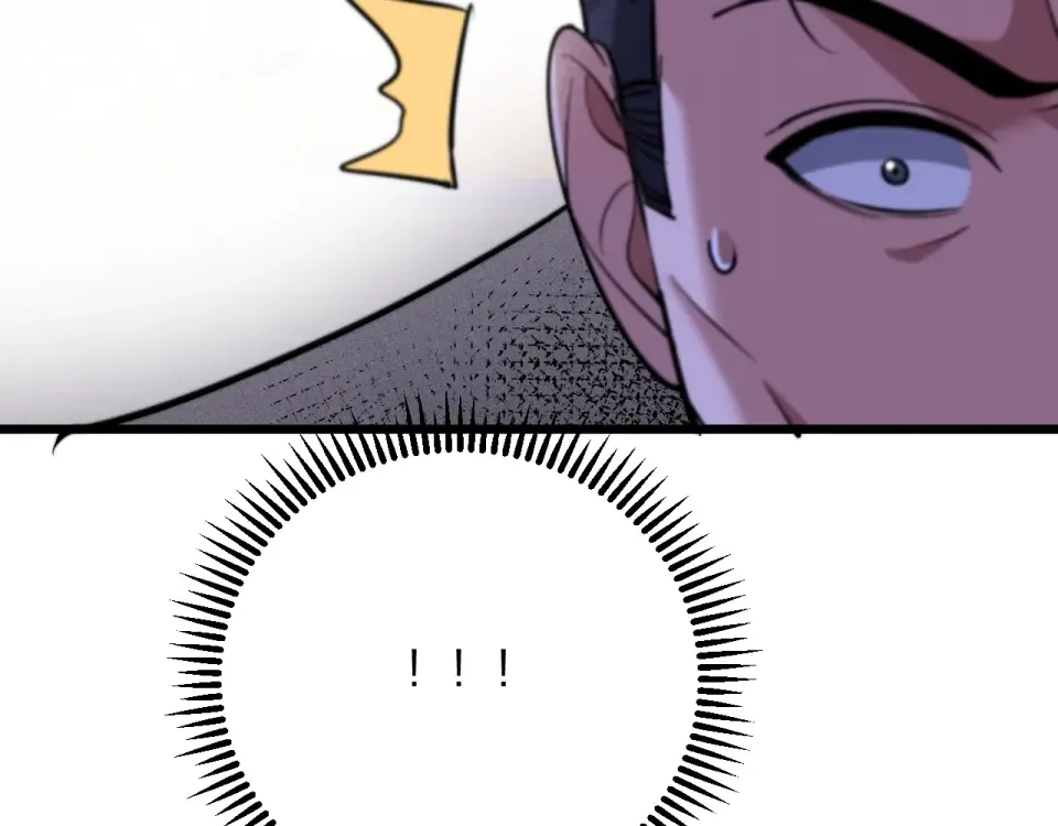 第236话 多方埋伏 第29页