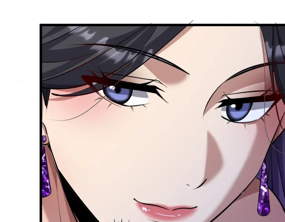 第236话 多方埋伏 第34页