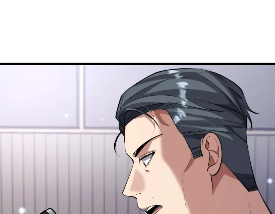 第236话 多方埋伏 第36页