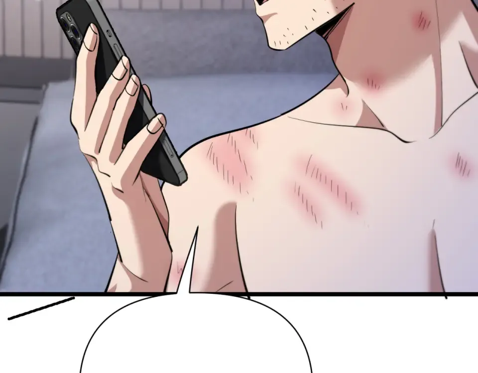 第236话 多方埋伏 第37页