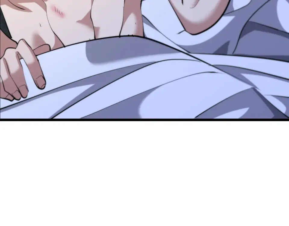第236话 多方埋伏 第33页