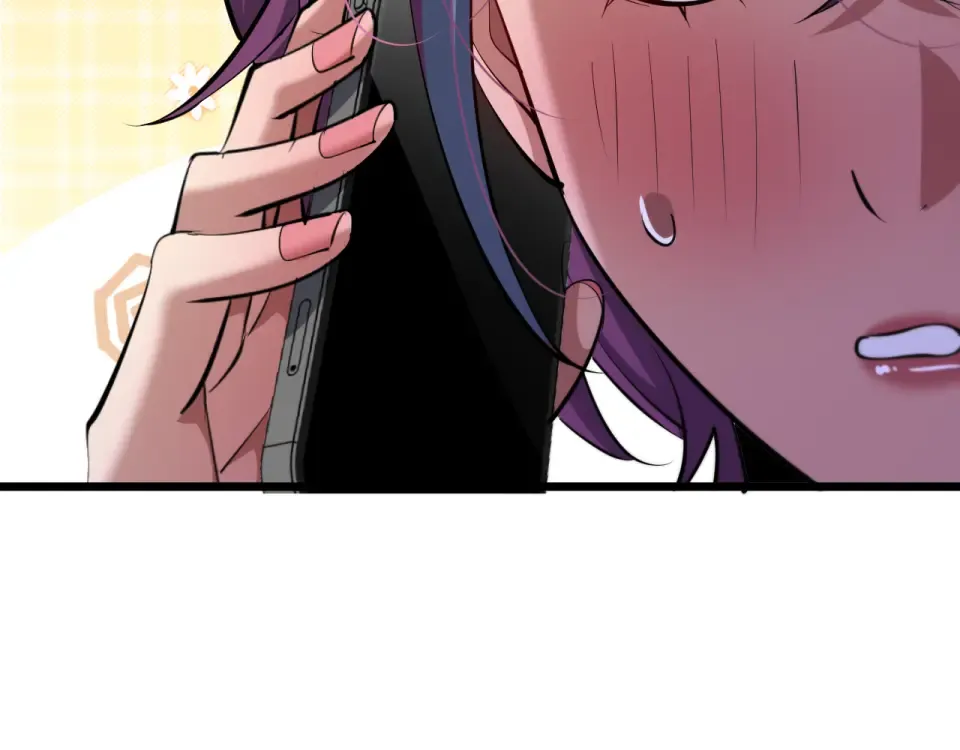 第236话 多方埋伏 第61页