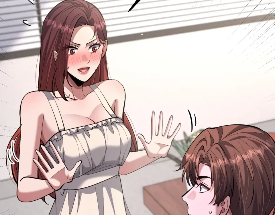 第236话 多方埋伏 第98页