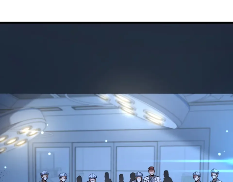 第237话 山里也有故事 第17页